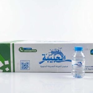 Alhabiba Water Carton 200ml - 48 Bottles