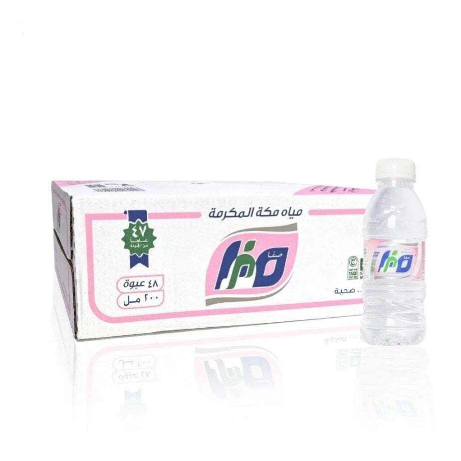 Safa Makkah Water Carton 200ml - 48 Bottles