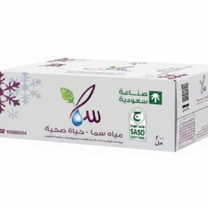 Saving Offer - 10 Cartons Sama Water 200ml