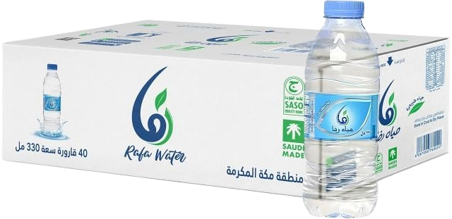 Rafha Water Carton 330ml - 40 Bottles