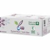 مياه-سما-200-مل-48-عبوة-sama-water-200ml مياه سما 200 مل كرتون 48 عبوة توصيل للمنازل والمساجد | Sama Water 200ml 48 Bottles