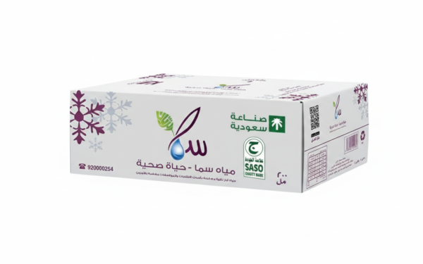 مياه-سما-200-مل-48-عبوة-sama-water-200ml مياه سما 200 مل كرتون 48 عبوة توصيل للمنازل والمساجد | Sama Water 200ml 48 Bottles