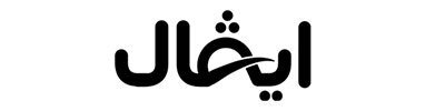 كراتين مياه ايفال توصيل للمنازل والمساجد في أبها وخميس مشيط وجدة