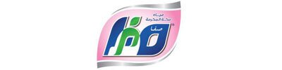 توصيل مياه صفا مكة للمنازل والمساجد في ابها والخميس وجدة - Safa Makkah water delivery service