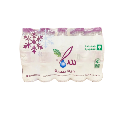 مياه سما 330 مل شدة 20 حبة - Sama Water 330ml Pack 20 مياه سما 330 مل شدة 20 حبة عروض توصيل منازل مدارس مساجد - Sama Water 330ml Pack 20 Delivery Offers